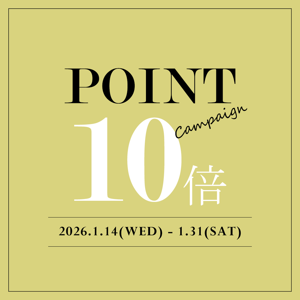 【期間限定】 ポイント10倍キャンペーンのお知らせ🌼