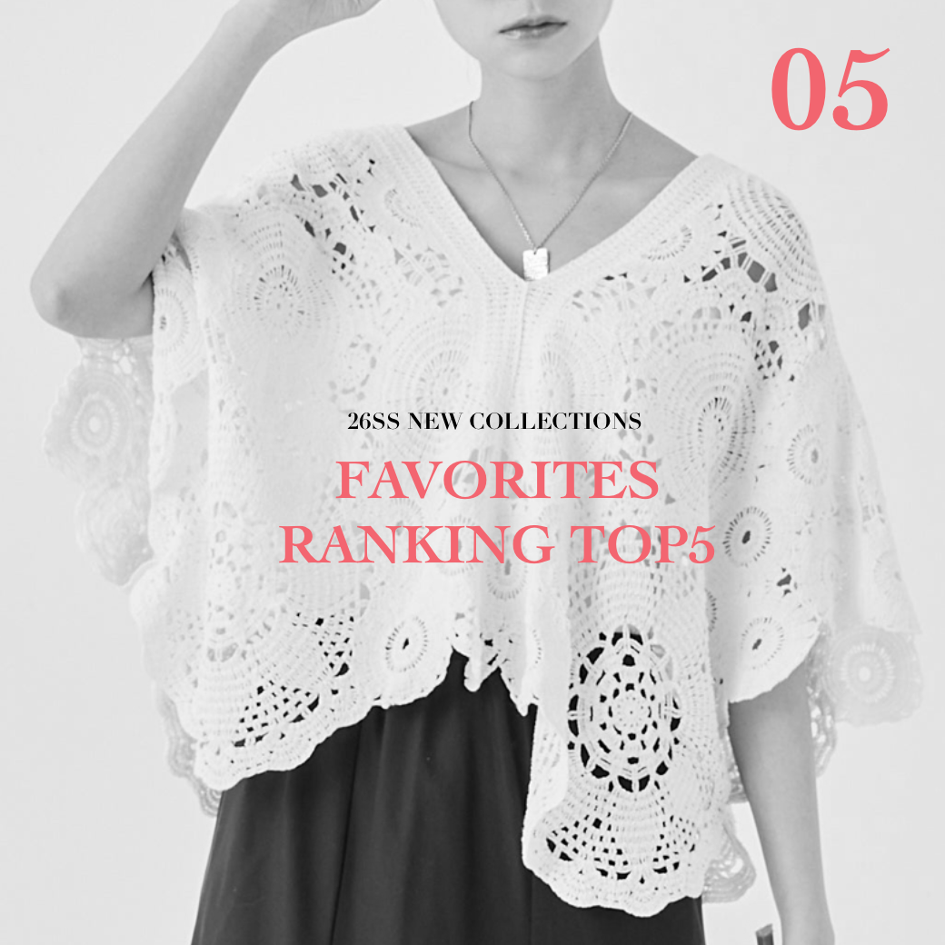みんなのお気に入りRANKING👑TOP5