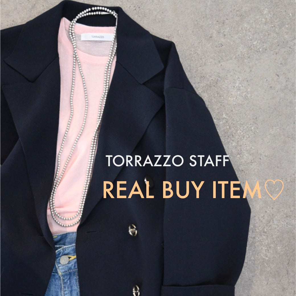 スタッフリアルバイアイテム紹介♡