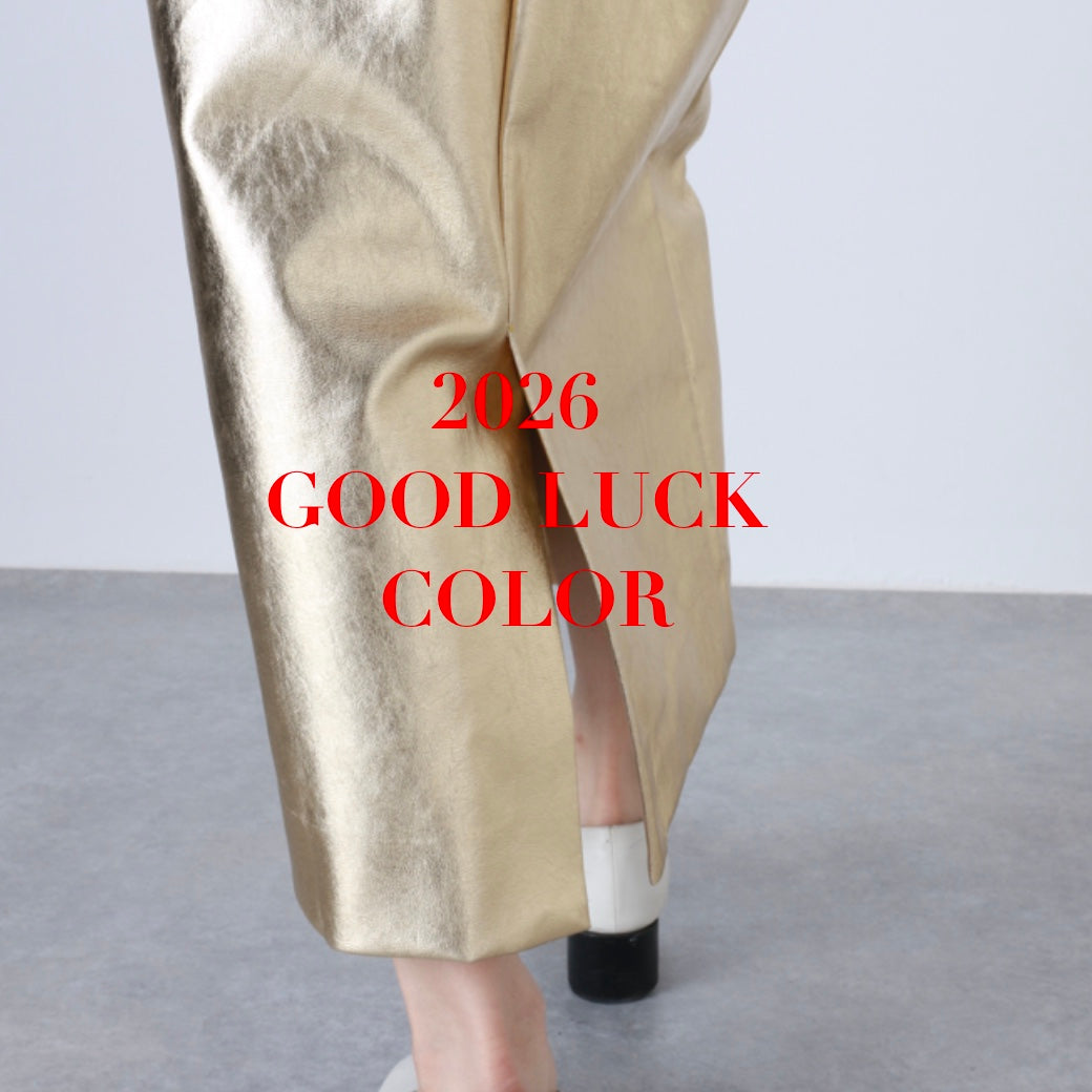 2026年開運カラーアイテム