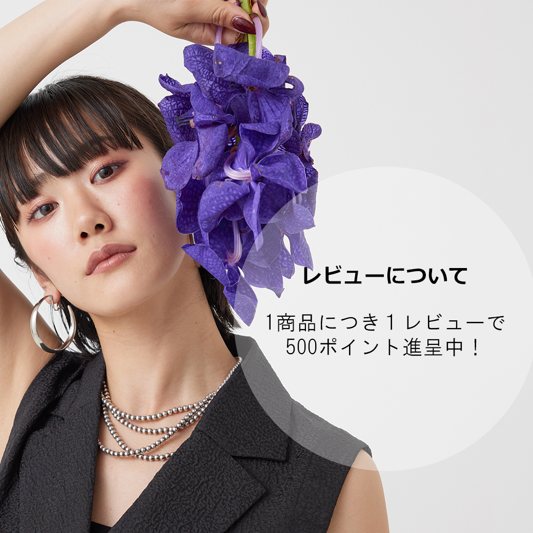 商品レビューについて