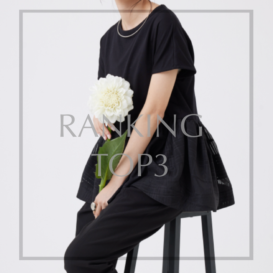 【TOP3】26SS新作アイテム人気RANKING👑