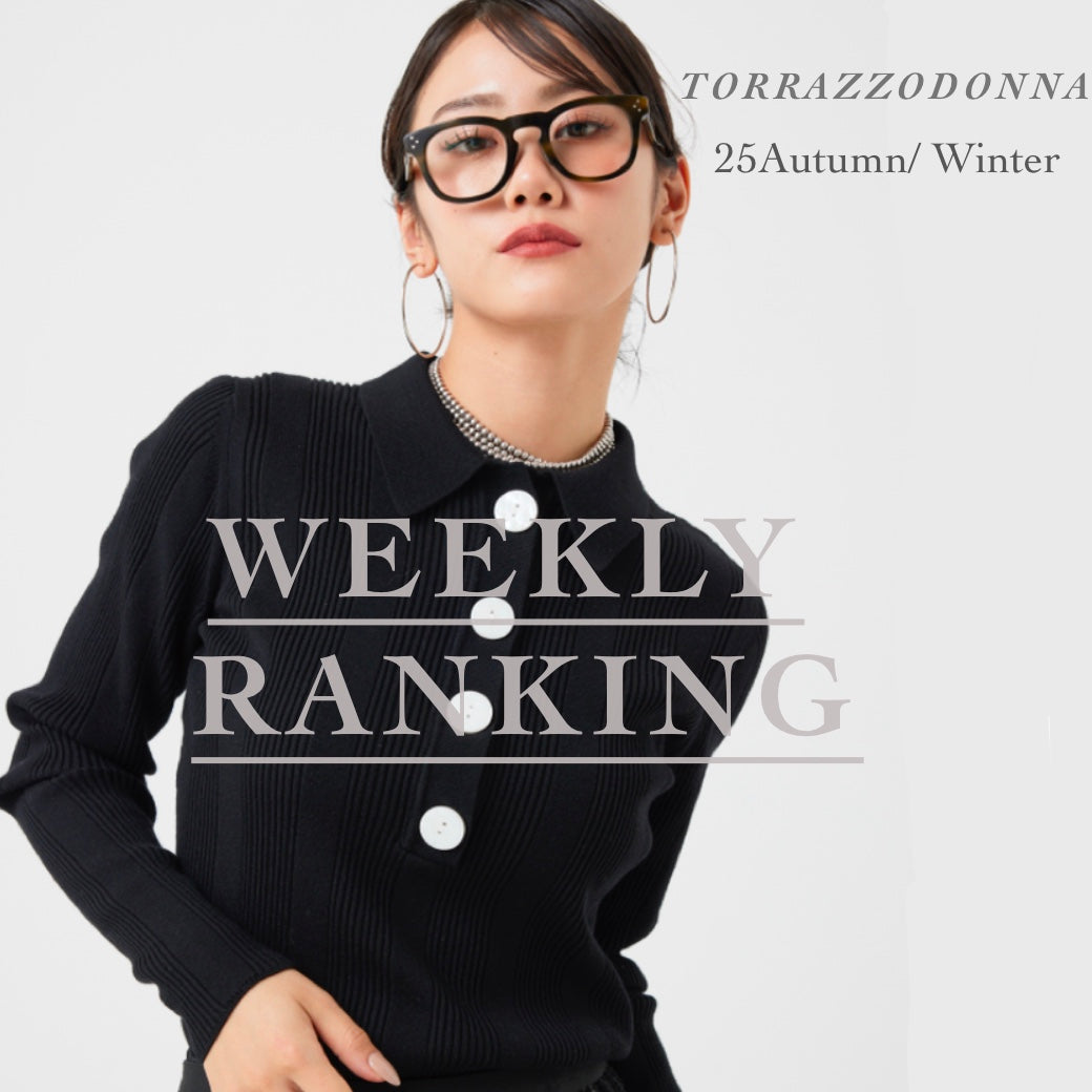 【IINFORMATION】新作ランキング