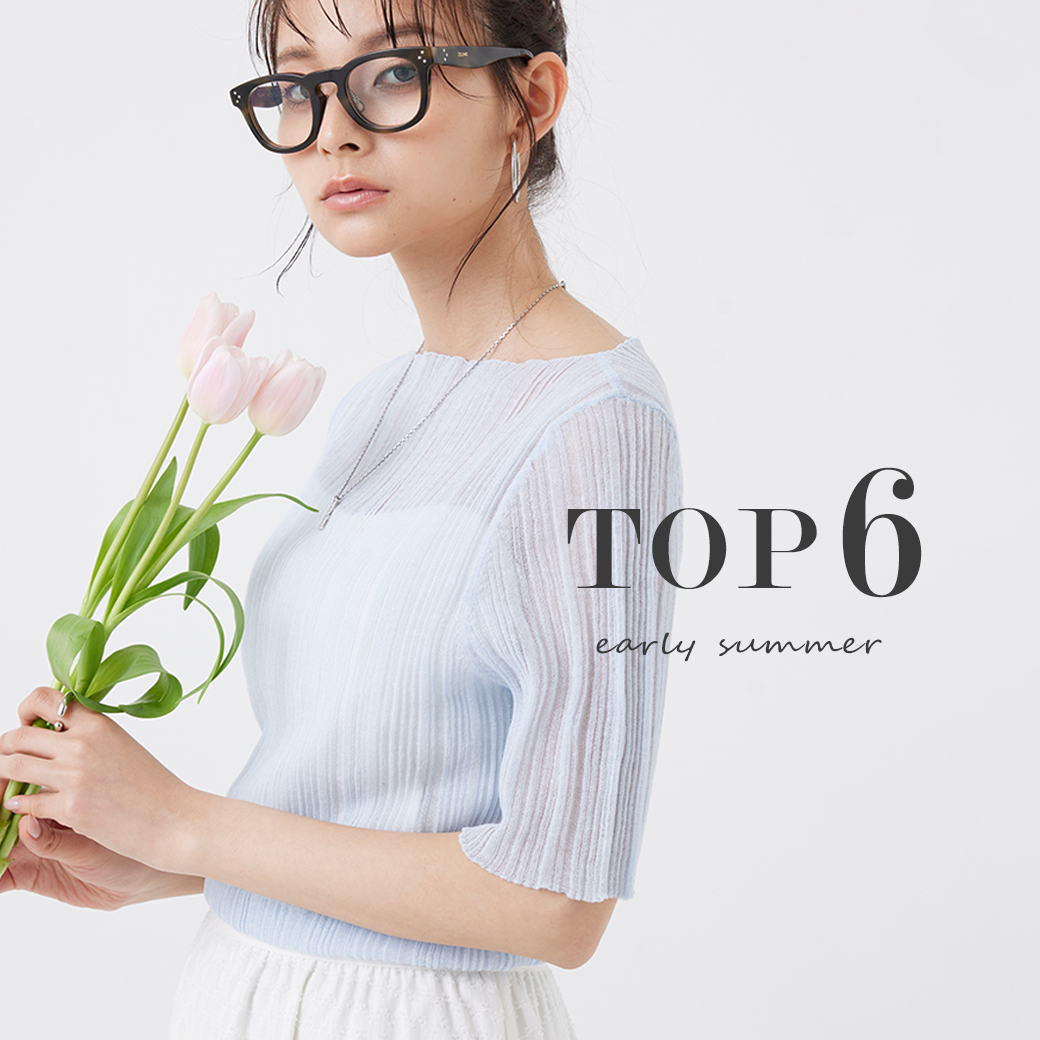 人気ランキングTOP6